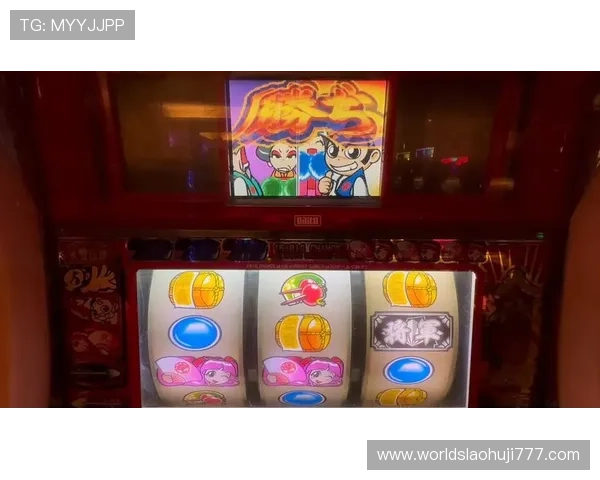 电脑版老虎机合集下载，轻松畅玩多款经典老虎机游戏推荐