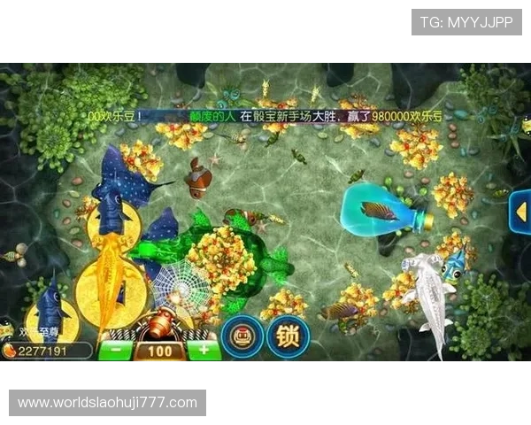 2024年最受欢迎的捕鱼游戏新版本上线，丰富内容与创新玩法全面介绍