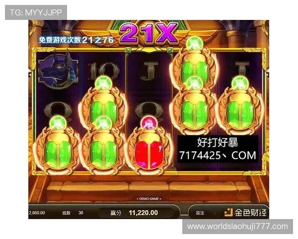 JDB电子试玩平台登录入口官方入口地址及使用流程详解