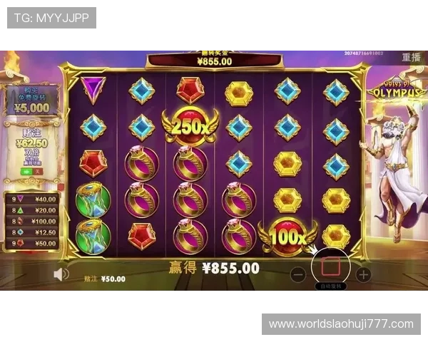 PP电子官网纸1765827游戏技巧与攻略分享提升你的胜率与游戏乐趣
