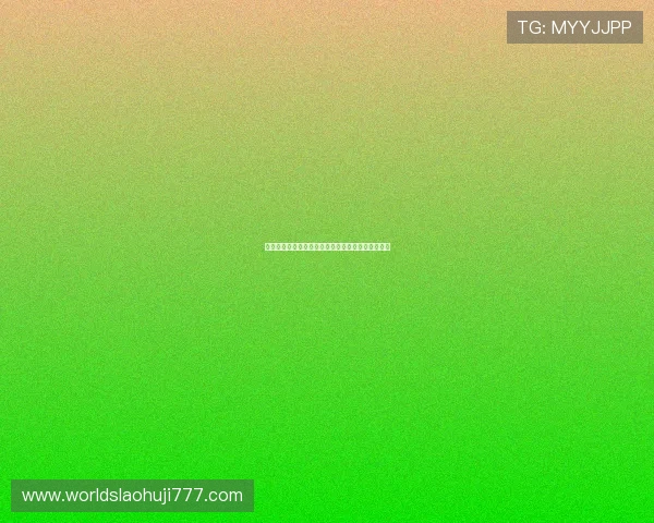 世界杯巴西对阵摩洛哥比赛时间安排及详细赛程介绍