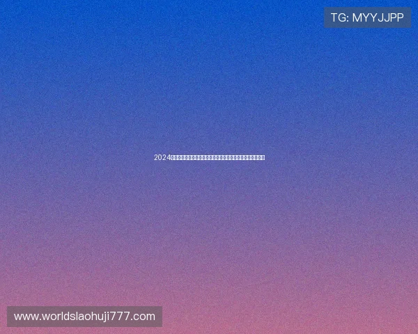 2024年最受欢迎的奔驰宝马免费在线看平台，支持多终端观看体验