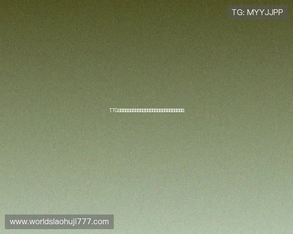 TTG电子竞技俱乐部在世界杯期间的粉丝互动与线上线下活动总结